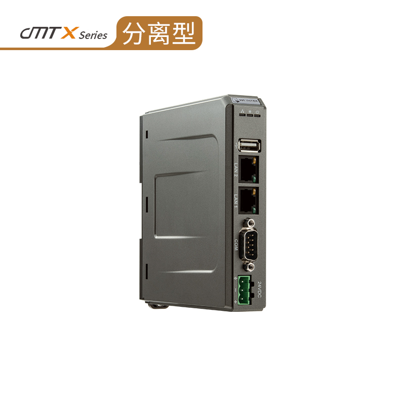 cMT-SVRX-920