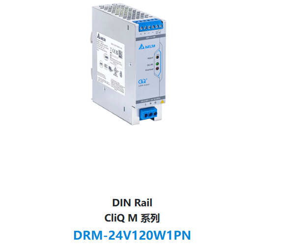 DRM-24V120W1PN