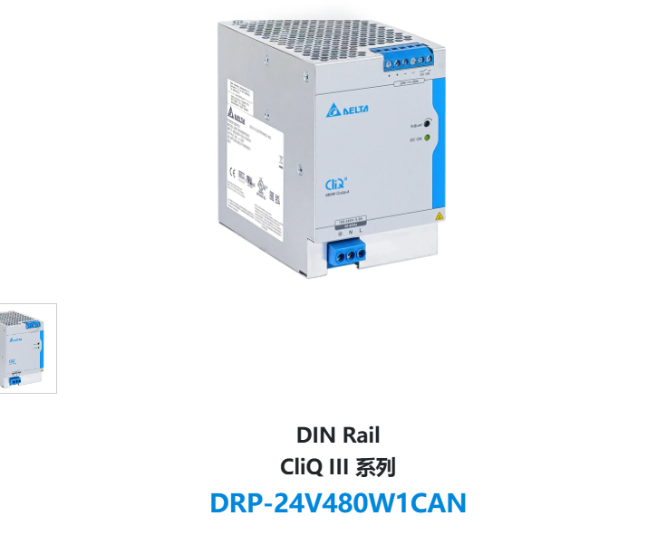 DRP-24V480W1CAN