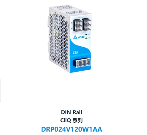 DRP024V120W1AA
